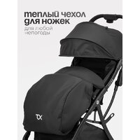 Коляска прогулочная «книга» Tomix Corsa S5506 (Black) - Превью изображения №7 — Интернет-магазин Time-Shop