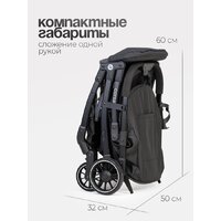 Коляска прогулочная «книга» Tomix Corsa S5506 (Black) - Превью изображения №9 — Интернет-магазин Time-Shop