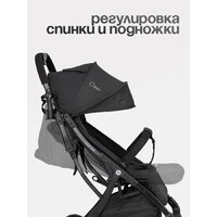 Коляска прогулочная «книга» Tomix Corsa S5506 (Black) - Превью изображения №4 — Интернет-магазин Time-Shop