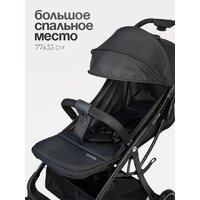 Коляска прогулочная «книга» Tomix Corsa S5506 (Black) - Превью изображения №10 — Интернет-магазин Time-Shop