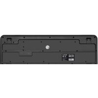 Офисный набор ExeGate Professional Standard Combo MK240 EX286220RUS - Превью изображения №3 — Интернет-магазин Time-Shop