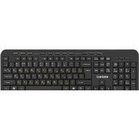 Офисный набор ExeGate Professional Standard Combo MK240 EX286220RUS - Превью изображения №2 — Интернет-магазин Time-Shop