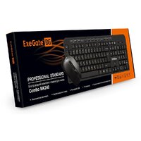 Офисный набор ExeGate Professional Standard Combo MK240 EX286220RUS - Превью изображения №7 — Интернет-магазин Time-Shop