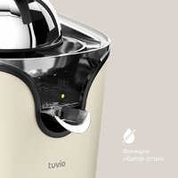 Соковыжималка Tuvio TJ01MM - Превью изображения №3 — Интернет-магазин Time-Shop