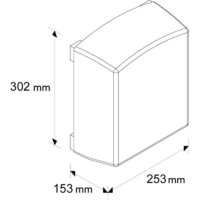 Сушилка для рук Merida Junior Plus M88AP - Превью изображения №2 — Интернет-магазин Time-Shop