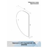  Континент Зеркало Jill Led 60x90 - Превью изображения №9 — Интернет-магазин Time-Shop