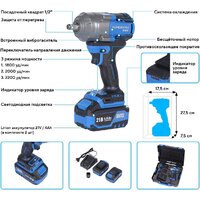 Гайковерт Nordberg NE805K (с 2-мя АКБ, кейс) - Превью изображения №2 — Интернет-магазин Time-Shop