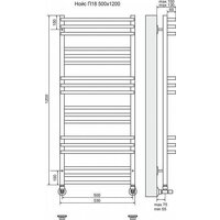 Полотенцесушитель TERMINUS Кельн П12 (500x800) - Превью изображения №3 — Интернет-магазин Time-Shop