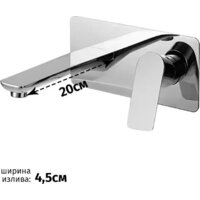 Смеситель Grocenberg GB599 (хром) - Превью изображения №2 — Интернет-магазин Time-Shop