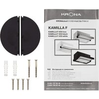 Кухонная вытяжка Krona Kamilla F 450 inox КА-00009803 (нержавеющая сталь) - Превью изображения №13 — Интернет-магазин Time-Shop