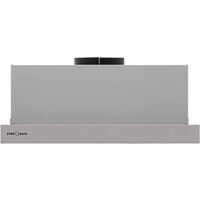 Кухонная вытяжка Krona Kamilla F 450 inox КА-00009803 (нержавеющая сталь) - Превью изображения №6 — Интернет-магазин Time-Shop