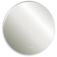 Silver Mirrors Зеркало Саванна-Р D770 LED-00002746