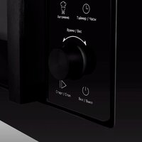 Микроволновая печь MAUNFELD JBMO1225FSGB02 - Превью изображения №6 — Интернет-магазин Time-Shop