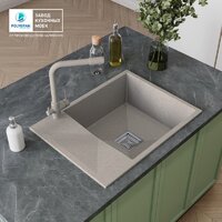 Кухонная мойка Polygran Blade 660 (кремовый) - Превью изображения №3 — Интернет-магазин Time-Shop