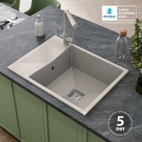 Кухонная мойка Polygran Blade 660 (кремовый) - Превью изображения №4 — Интернет-магазин Time-Shop