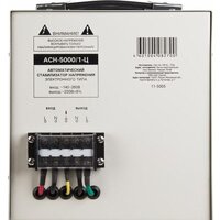 Стабилизатор напряжения Rexant AСН-5 000/1-Ц - Превью изображения №3 — Интернет-магазин Time-Shop