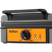 Вафельница Kitfort KT-1694 - Превью изображения №5 — Интернет-магазин Time-Shop