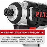 Винтоверт P.I.T. PSD20H-230A/2 (с 2-мя АКБ) - Превью изображения №4 — Интернет-магазин Time-Shop