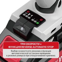 Винтоверт P.I.T. PSD20H-230A/2 (с 2-мя АКБ) - Превью изображения №5 — Интернет-магазин Time-Shop