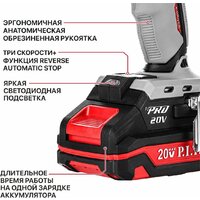Винтоверт P.I.T. PSD20H-230A/2 (с 2-мя АКБ) - Превью изображения №3 — Интернет-магазин Time-Shop