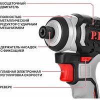 Винтоверт P.I.T. PSD20H-230A/2 (с 2-мя АКБ) - Превью изображения №6 — Интернет-магазин Time-Shop