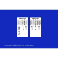 Кофемашина Jetinno JL22 - Превью изображения №7 — Интернет-магазин Time-Shop