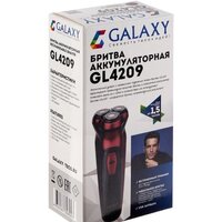 Электробритва Galaxy Line GL4209 (бронзовый) - Превью изображения №8 — Интернет-магазин Time-Shop