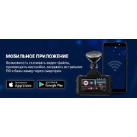 Видеорегистратор Roadgid CityGo 3 WI-FI AI - Превью изображения №4 — Интернет-магазин Time-Shop