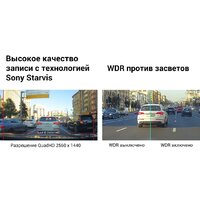 Видеорегистратор Roadgid CityGo 3 WI-FI AI - Превью изображения №9 — Интернет-магазин Time-Shop