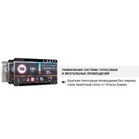 Видеорегистратор Roadgid CityGo 3 WI-FI AI - Превью изображения №5 — Интернет-магазин Time-Shop