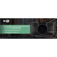 Видеорегистратор Roadgid CityGo 3 WI-FI AI - Превью изображения №2 — Интернет-магазин Time-Shop