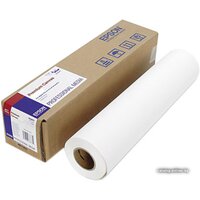 Epson Premium Canvas Satin 44