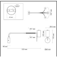 Бра Odeon Light Gigi 4382/1W - Превью изображения №4 — Интернет-магазин Time-Shop
