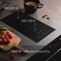 Варочная панель Zigmund & Shtain CI 60.3 B - Превью изображения №3 — Интернет-магазин Time-Shop
