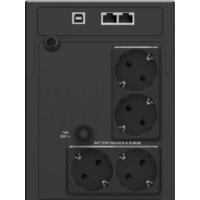 Источник бесперебойного питания IPPON Smart Power Pro II 1200 Euro - Превью изображения №4 — Интернет-магазин Time-Shop