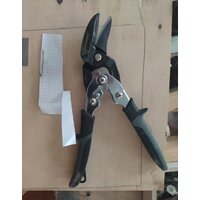 Ножницы по металлу GROSS Piranha 78349 - Превью изображения №5 — Интернет-магазин Time-Shop