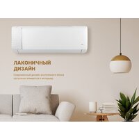 Кондиционер CENTEK CT-65J07 - Превью изображения №12 — Интернет-магазин Time-Shop