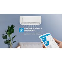 Кондиционер CENTEK CT-65J07 - Превью изображения №15 — Интернет-магазин Time-Shop