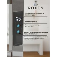 Полотенцесушитель Roxen Plaza 11040-5063C - Превью изображения №4 — Интернет-магазин Time-Shop