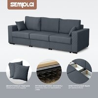 Диван Sempla Неаполь 1 (альба темно-серый) - Превью изображения №3 — Интернет-магазин Time-Shop