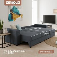 Диван Sempla Неаполь 1 (альба темно-серый) - Превью изображения №4 — Интернет-магазин Time-Shop