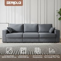 Диван Sempla Неаполь 1 (альба темно-серый) - Превью изображения №2 — Интернет-магазин Time-Shop
