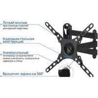 Кронштейн для телевизора Kromax DIX-13 (черный) - Превью изображения №8 — Интернет-магазин Time-Shop