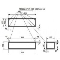  Эстет Полка Malibu Luxe ФР-00007120 - Превью изображения №2 — Интернет-магазин Time-Shop