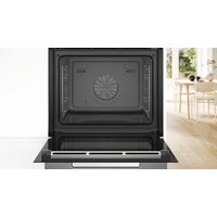 Электрический духовой шкаф Bosch Serie 8 HBG7563B1 - Превью изображения №3 — Интернет-магазин Time-Shop