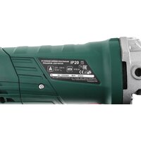 Угловая шлифмашина Hammer USM1650D - Превью изображения №8 — Интернет-магазин Time-Shop