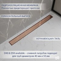 Трап/канал Lauter 210364-1-QGRG 600x55 (розовое золото) - Превью изображения №2 — Интернет-магазин Time-Shop