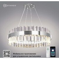 Подвесная люстра Estares Sofia 100W R-APP-500x1100-CHROME/CLEAR-220-IP20_Ч - Превью изображения №4 — Интернет-магазин Time-Shop