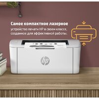 Принтер HP LaserJet M111w 7MD68A - Превью изображения №8 — Интернет-магазин Time-Shop
