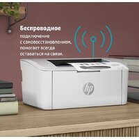Принтер HP LaserJet M111w 7MD68A - Превью изображения №6 — Интернет-магазин Time-Shop